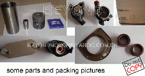 SPARE PARTS OF PERKINS ENGINE